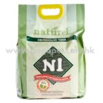 N1 天然粟米豆腐貓砂 17.5L (原味) GOGOPET 天下貓貓 PETPETHOME PETWIFI PETCHII