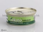Kakato卡格-高級貓狗罐頭(吞拿魚慕絲) 40g