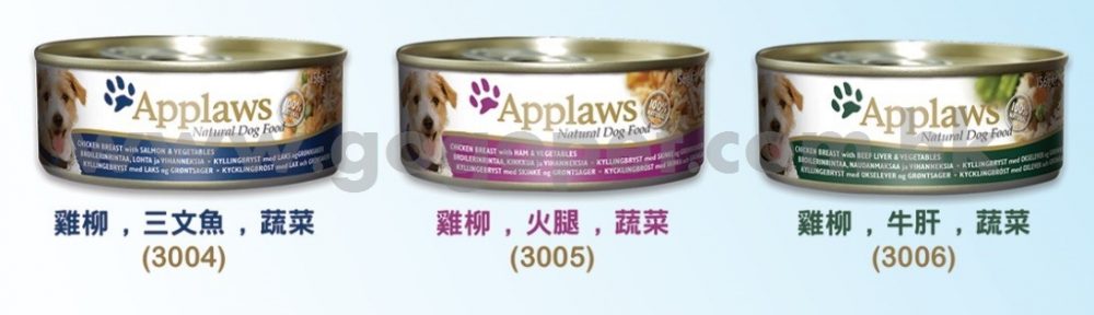 Applaws-愛普士-高級狗罐頭X16罐156g(優惠價)