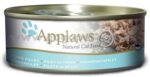 Applaws-愛普士-高級貓罐頭(吞拿魚) 156g