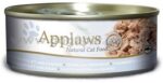 Applaws-愛普士-高級貓罐頭(吞拿魚+芝士) 156g