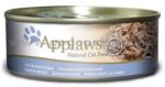 Applaws-愛普士-高級貓罐頭(海魚) 156g