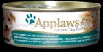Applaws-愛普士-高級狗罐頭(雞胸肉+吞拿魚+蔬菜) 156g