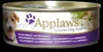 Applaws-愛普士-高級狗罐頭(雞胸肉+蔬菜) 156g