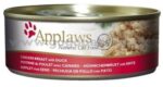 Applaws-愛普士-高級貓罐頭(雞胸肉+鴨 ) 156g