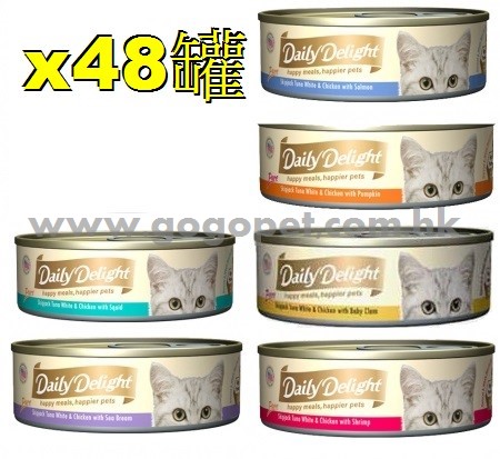 Daily Delight PURE Lysine 貓罐 80G X48罐優惠 Daily Delight PURE Lysine 貓罐 80G X48罐優惠
