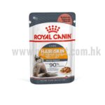 Royal Canin 成貓亮毛及皮膚加護主食濕糧 85g (gravy肉汁) (行貨)