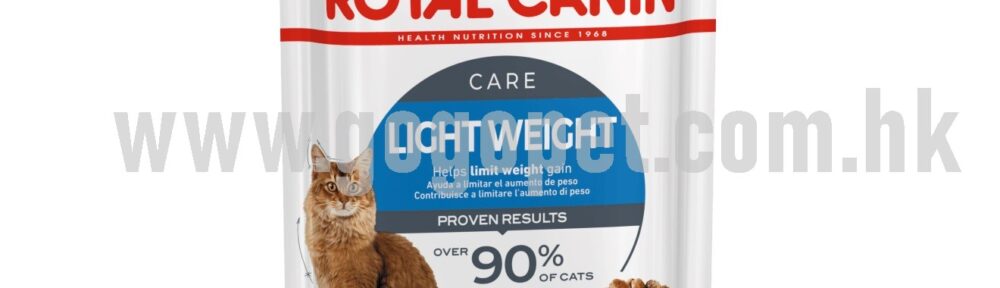 Royal Canin 成貓體重控制加護主食濕糧 85g (gravy肉汁) (行貨)