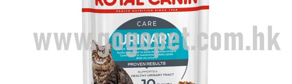 Royal Canin 成貓泌尿道加護主食濕糧 85g (精煮肉汁GRAVY) (行貨)