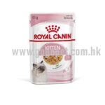 Royal Canin 幼貓營養主食濕糧 85g (jelly啫喱) (行貨)