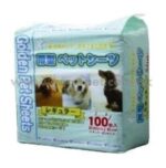 Golden 厚型寵物尿墊1尺半 30cmx45cm (100片) GOGOPET 天下貓貓 PETPETHOME PETWIFI PETCHII U PER J PET