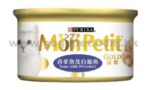 MonPetit - 金裝 - 吞拿魚+白飯魚貓罐頭 85g