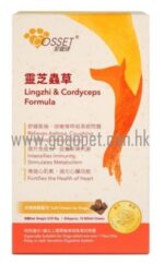 COSSET 愛寵健 靈芝蟲草犬專用配方 (滋味肉粒裝) 老犬保健食品 狗狗保健 靈芝