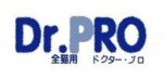 DR PRO