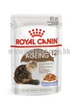 Royal Canin 老貓+12營養主食濕糧 85g (jelly啫喱)