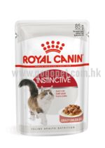 Royal Canin 成貓理想體態營養主食濕糧 85g (gravy肉汁) (行貨)