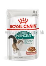 Royal Canin 成貓7+理想體態營養主食濕糧 (gravy肉汁) (行貨)