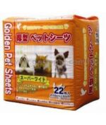 Golden 厚型寵物尿墊3尺 60cmx90cm (22片) GOGOPET 天下貓貓 PETPETHOME PETWIFI PETCHII U PER J PET