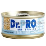Dr Pro 吞拿魚+白飯魚貓罐頭 80g