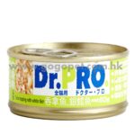 Dr Pro 吞拿魚+銀鱈魚貓罐頭 80g