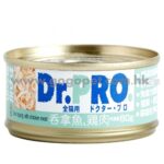 Dr Pro 吞拿魚+雞肉貓罐頭 80g