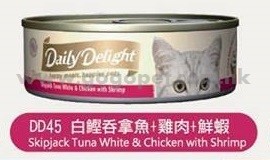 Daily Delight 白鰹吞拿魚+雞肉+蝦 PURE 80G (DD45) Daily Delight 白鰹吞拿魚+雞肉+蝦 PURE 80G (DD45)