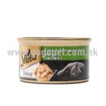 SHEBA 吞拿魚鯛片湯汁 85g (皇牌罐頭)