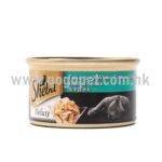 SHEBA 吞拿魚白身魚湯汁 85g (皇牌罐頭)