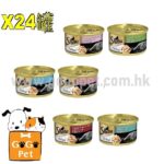 (優惠價2)SHEBA 各種口味x72罐 85g (皇牌罐頭)