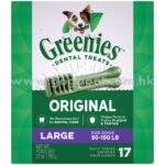 Greenies - 潔齒骨 17支 27oz(大型犬)Large