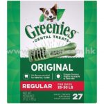 Greenies - 潔齒骨 27支 27oz(標準犬)Regular