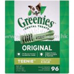 Greenies - 潔齒骨 96支 27oz(的骰犬)Teenie