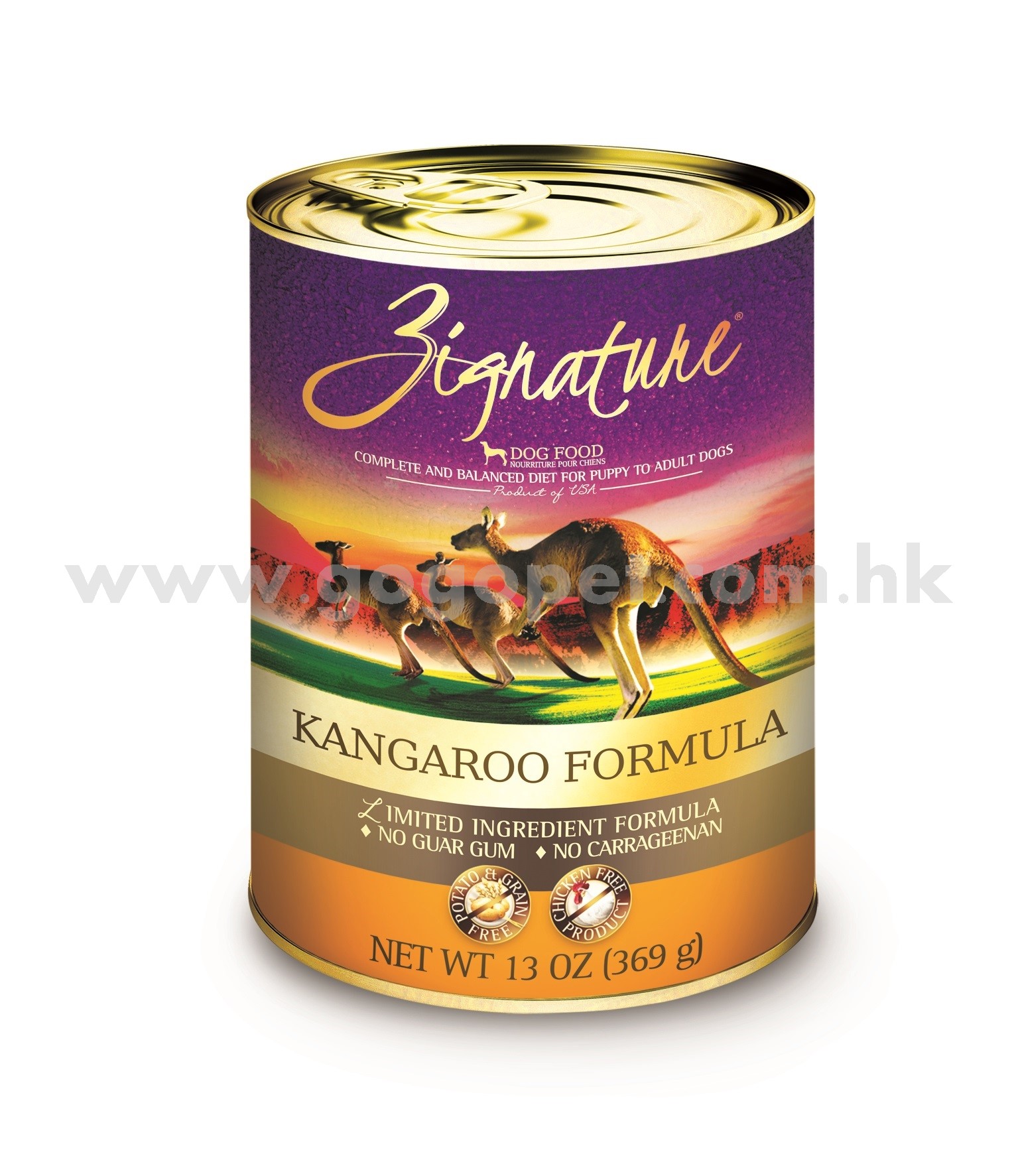 13OZ Zignature product image (Kangaroo) (2)_wm