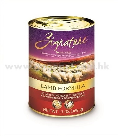 13OZ_Zignature_Lamb_wm