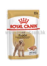 Royal Canin 貴婦犬成犬濕糧 85g (行貨)