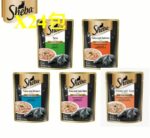 SHEBA 各種口味 x24包 70g (鋁袋濕糧) (優惠價1) GOGOPET 天下貓貓 PETPETHOME PETWIFI PETCHII Q-PETS 最佳 UPET EPET JPET