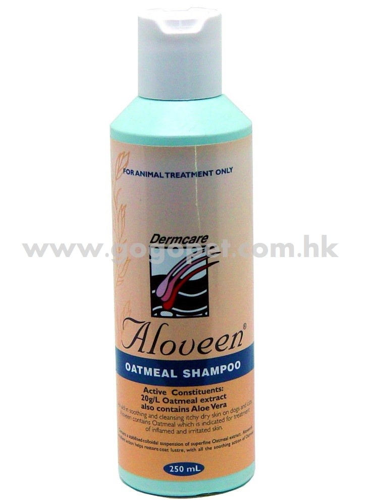 psd_aloveenshamp250ml_wm