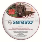 德國拜耳 - Bayer Seresto 狗狗用牛蜱帶 (8kg以上用)