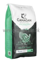CANAGAN狗糧 火雞狗糧