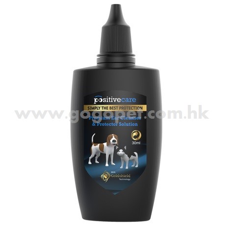泡泡靈 - 特效抗菌洗耳水 30ml