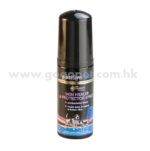 泡泡靈positivecare - 特效皮膚及傷口急救泡沫 50ml