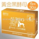 Aureo 黃金益生菌黑酵母 6ml (30包) 行貨 (日本製) GOGOPET 天下貓貓 PETPETHOME PETWIFI PETCHII