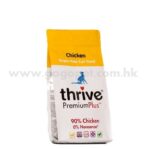 Thrive-鮮雞肉無穀物貓糧 1.5kg