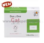 日本 Meni-One Duo One 貓用純賴氨酸補充劑 (原味)