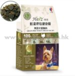 Herz赫緻 - 無穀物低溫烘焙火雞胸肉健康糧 2磅