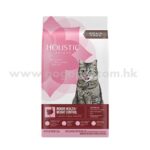 Holistic Select 活力滋 - 無穀物全貓室內體重控制火雞+雞肉+鯡魚配方