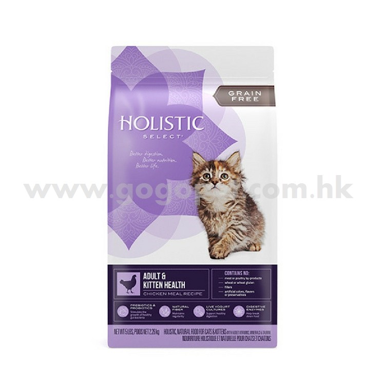 Holistic Select 活力滋 - 無穀物雞肉全貓配方 Holistic Select 活力滋 - 無穀物雞肉全貓配方