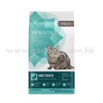 Holistic Select 活力滋 - 無穀物成貓鴨肉低敏配方