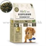 Herz赫緻 - 無穀物低溫烘焙紐西蘭草飼牛健康糧 2磅