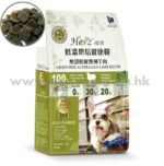 Herz赫緻 - 無穀物低溫烘焙澳洲羊肉健康糧 2磅